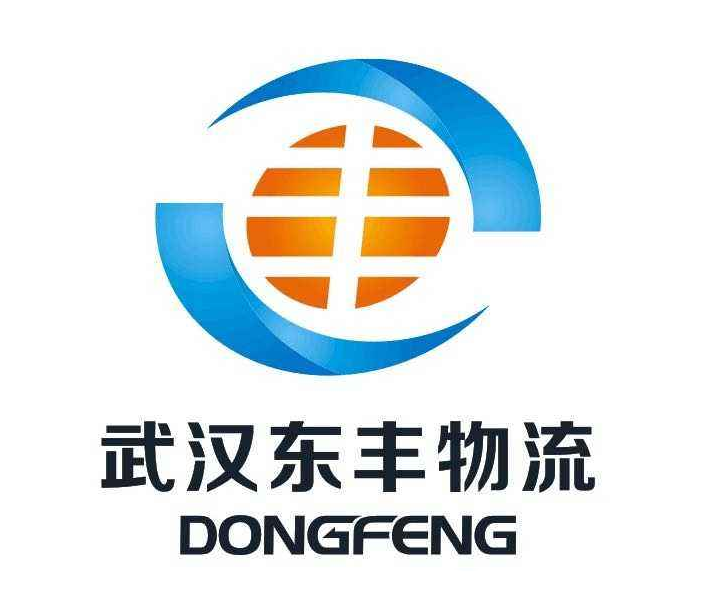 物流貨運公司如何拓寬自己的業務？