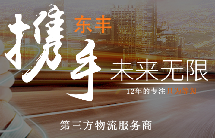 智能無(wú)人倉(cāng)庫(kù)效率是傳統(tǒng)倉(cāng)庫(kù)的兩倍
