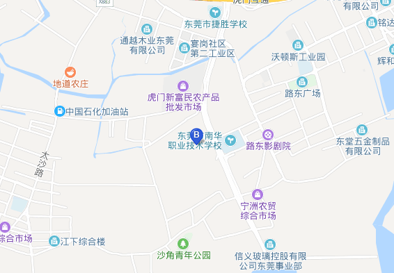 東豐廣東托運公司（東豐廣東貨運公司）營業地址