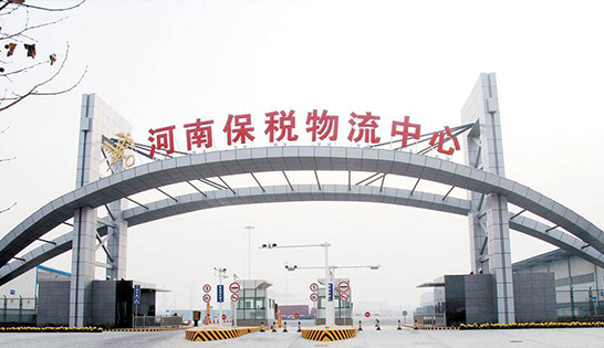 找河南托運公司和河南貨運公司，就到東豐河南物流公司，專注河南物流運輸河南專線