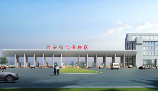 找西安托運公司和西安貨運公司，就到東豐西安物流公司，專注西安物流運輸西安專線