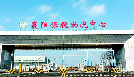 找襄陽托運公司和襄陽貨運公司，就到東豐襄陽物流公司，專注襄陽物流運輸襄陽專線
